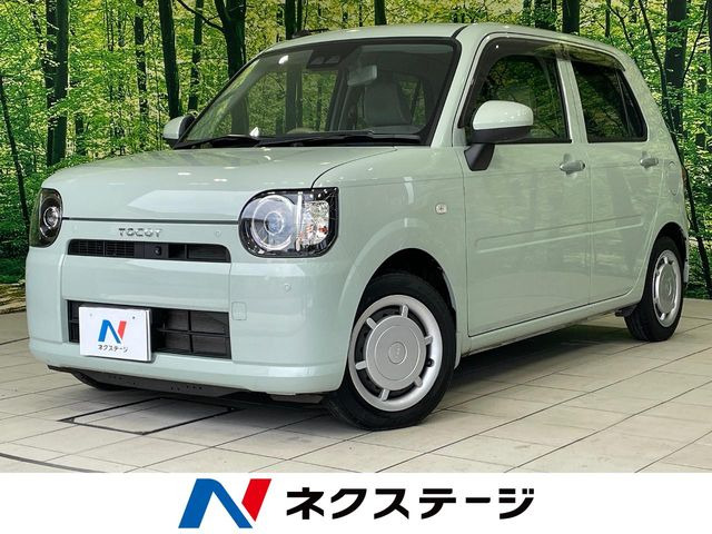 ダイハツ ミラトコット 