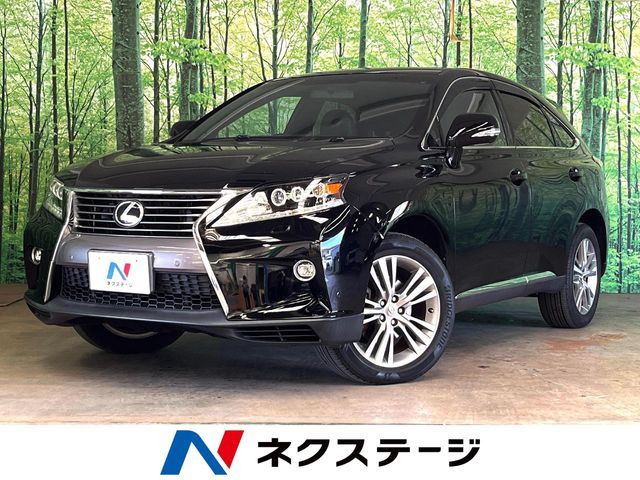 レクサス RX 