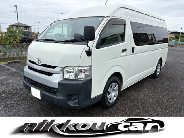 トヨタ ハイエースコミューター 