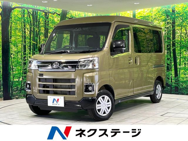 ダイハツ アトレー 