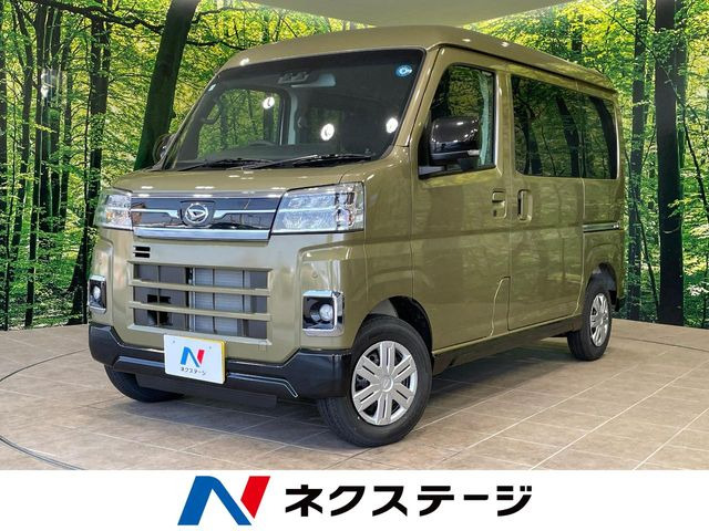 ダイハツ アトレー 