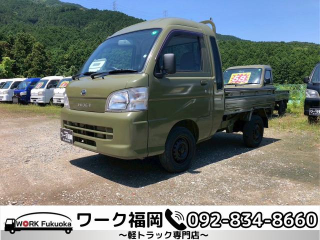 ダイハツ ハイゼットトラック 
