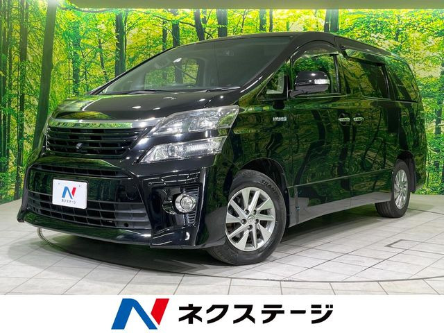 トヨタ ヴェルファイアハイブリッド 