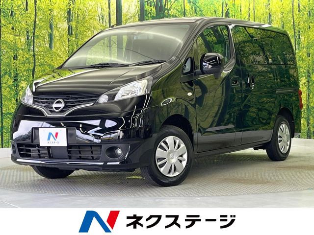 日産 NV200バネット 