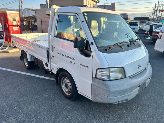 日産 バネットトラック 
