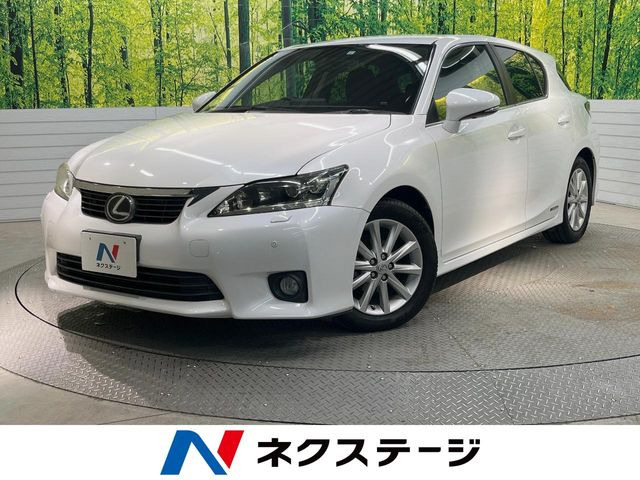 レクサス CT 