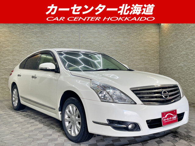 日産 ティアナ 