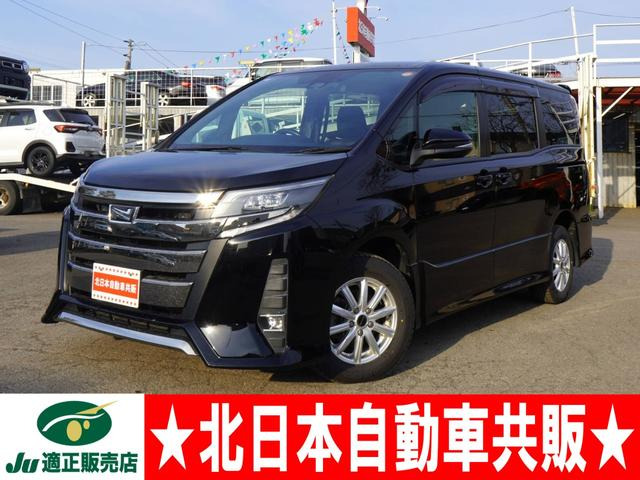 トヨタ ノア 