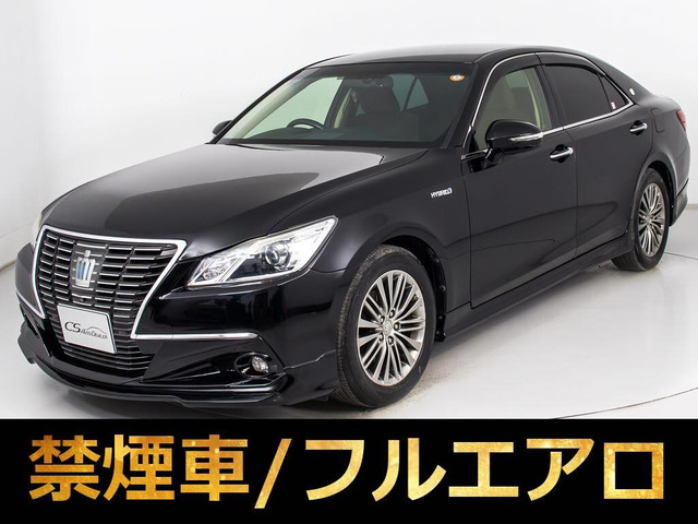 トヨタ クラウン 