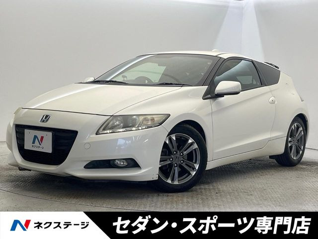 ホンダ CR-Z 