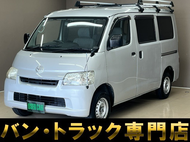 トヨタ ライトエースバン 