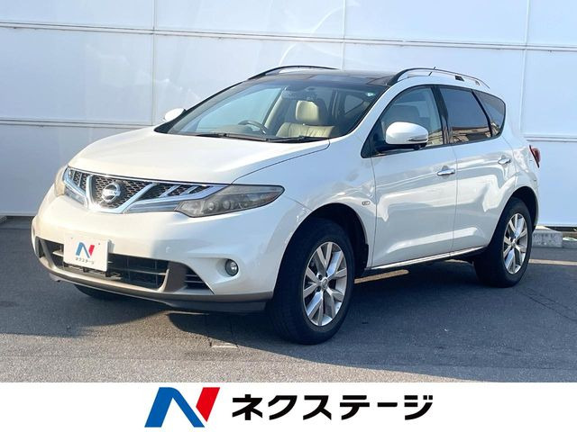 日産 ムラーノ 