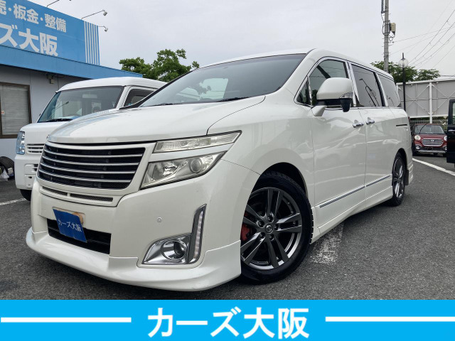 日産 エルグランド 