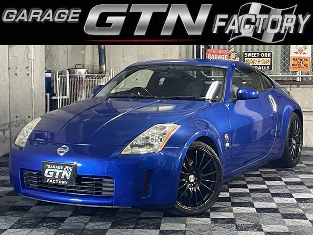 日産 フェアレディZ 