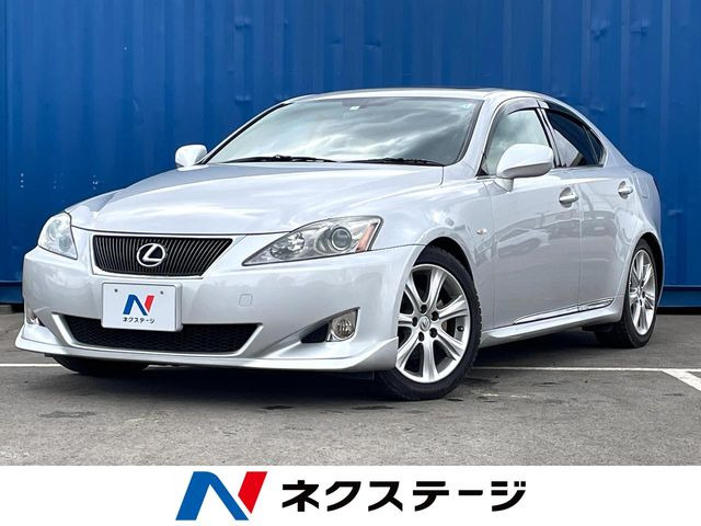 レクサス IS 