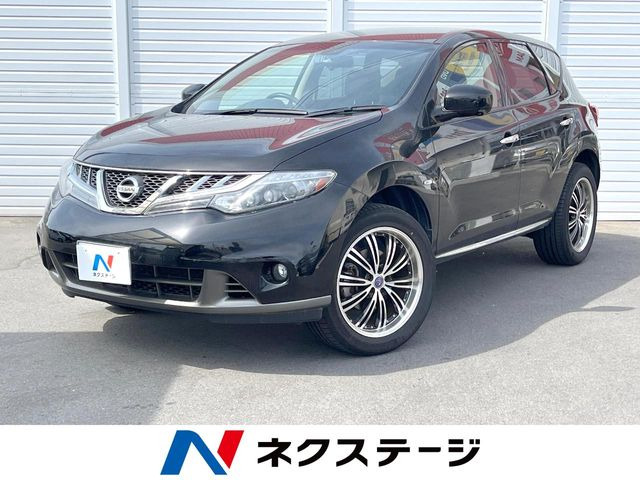 日産 ムラーノ 