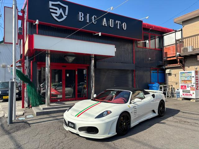 フェラーリ F430スパイダー 