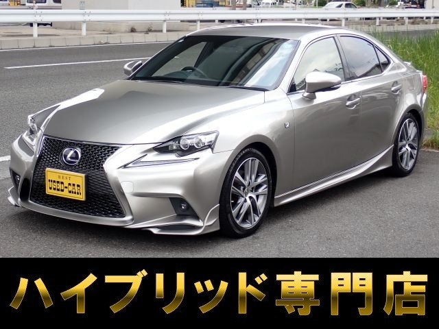 レクサス IS 