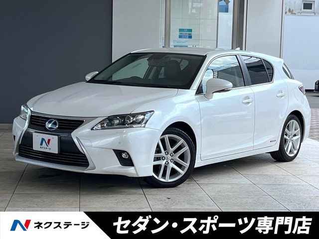 レクサス CT 