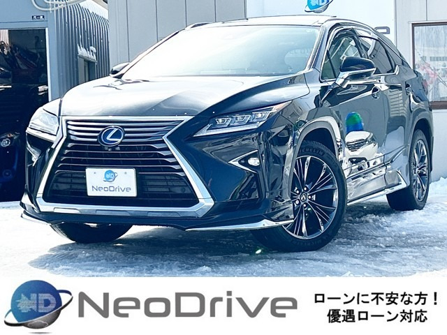 レクサス RX 