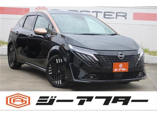 日産 ノートオーラ 