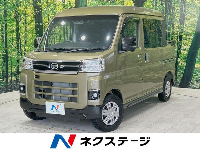 ダイハツ アトレーデッキバン 