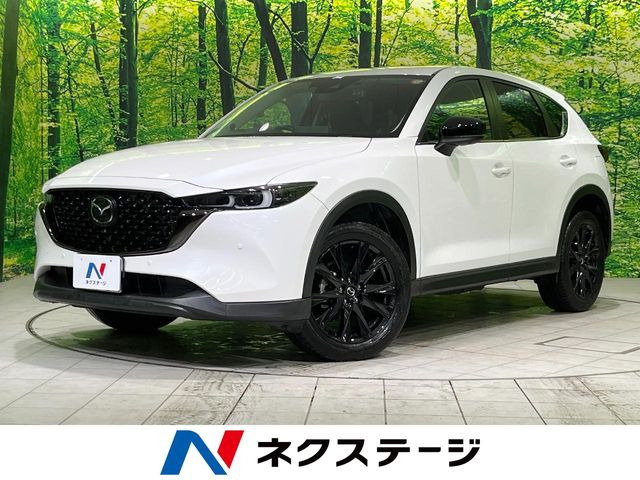 マツダ CX-5 
