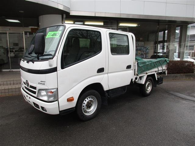 トヨタ ダイナ 