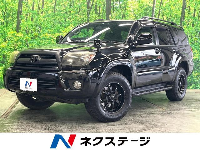 トヨタ ハイラックスサーフ 