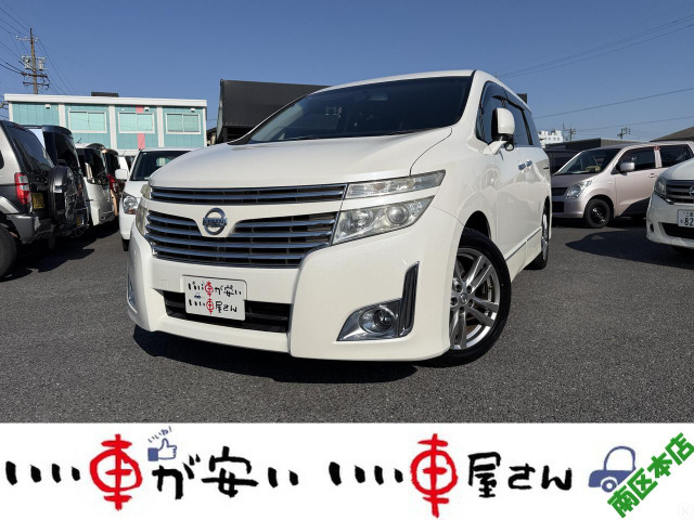 日産 エルグランド 