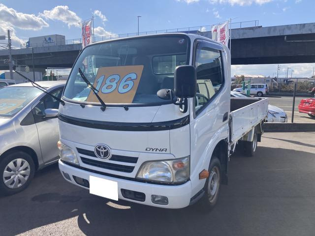 トヨタ ダイナ 