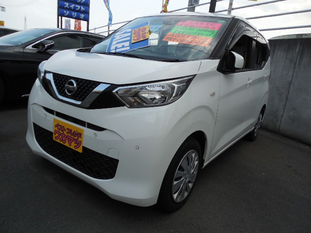 日産 デイズ 