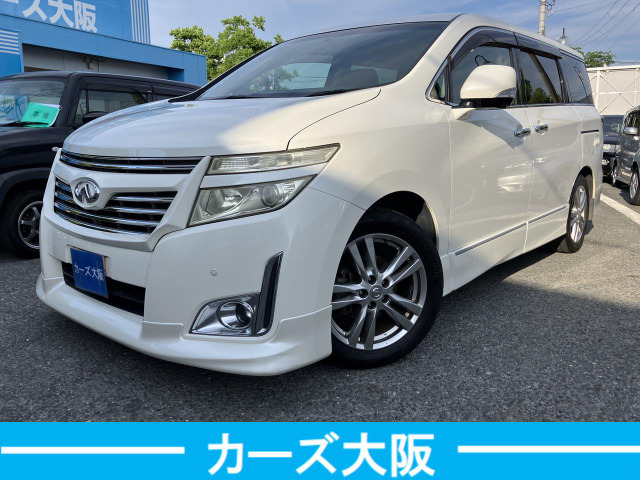 日産 エルグランド 