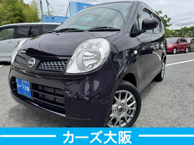 日産 モコ 
