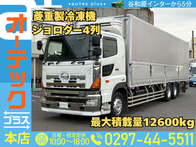 日野 プロフィア 