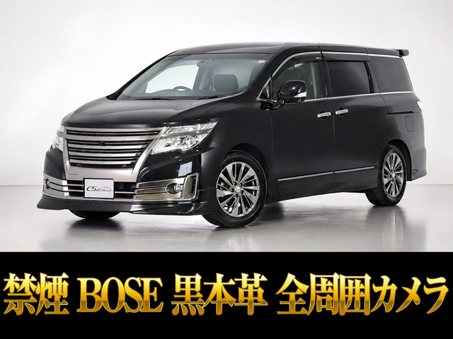 日産 エルグランド 