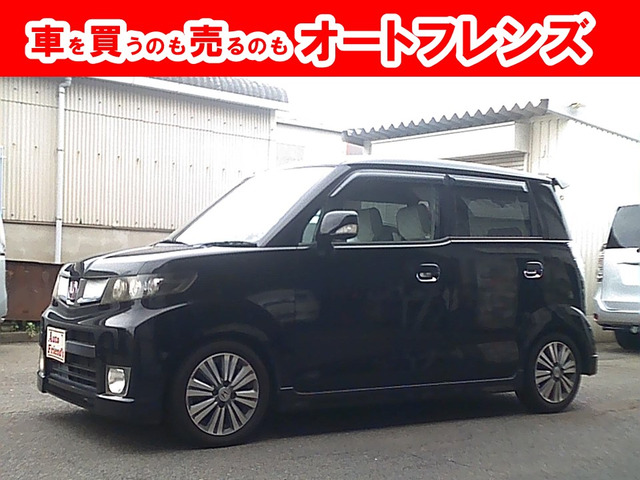 ホンダ ゼストスパーク