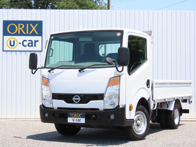 日産 アトラス 