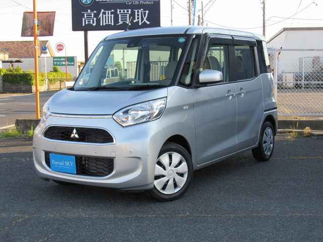 三菱 eKスペース 