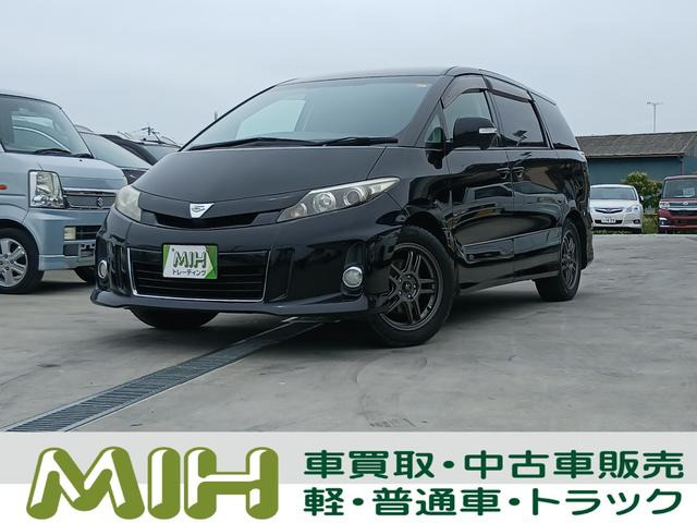 トヨタ エスティマ 