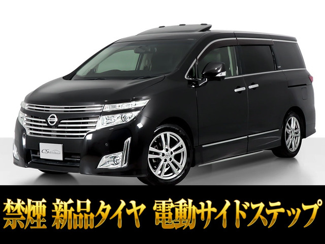 日産 エルグランド 