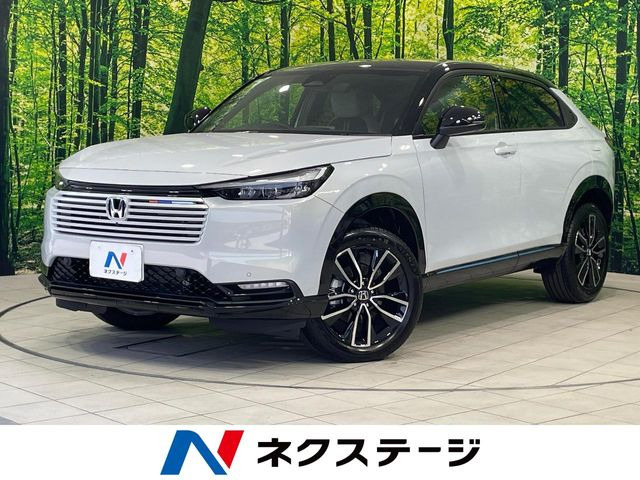ホンダ ヴェゼル 