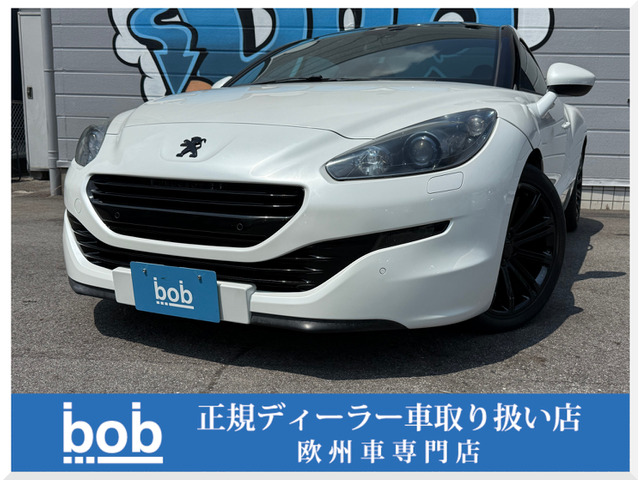 プジョー RCZ 