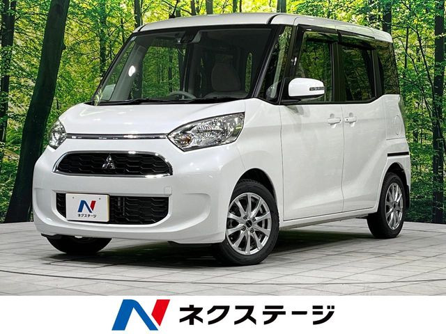 三菱 eKスペース 