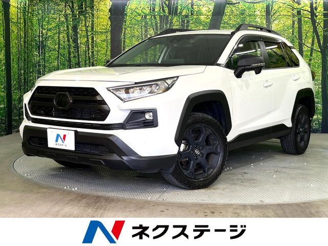 トヨタ RAV4 