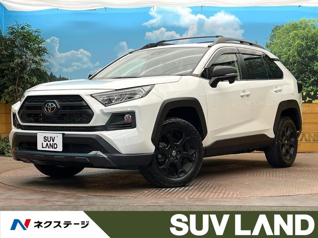 トヨタ RAV4 