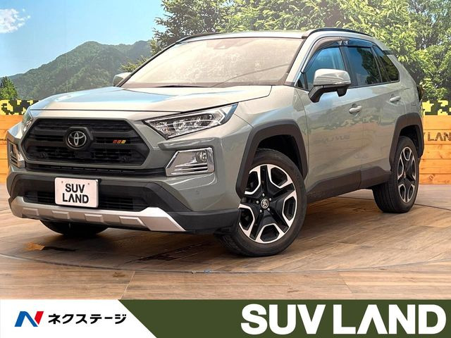 トヨタ RAV4 