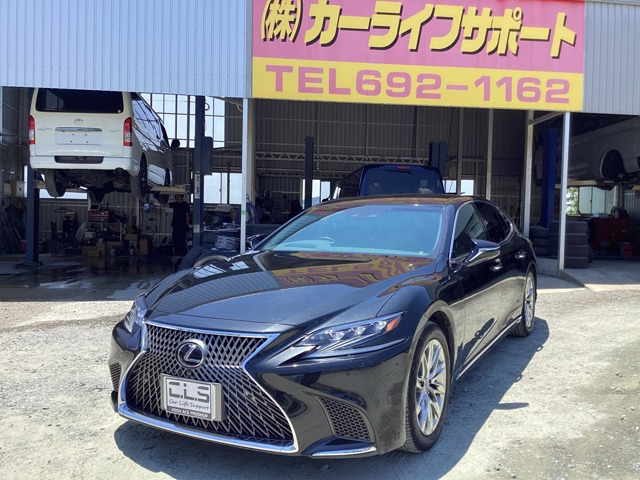 レクサス LS 