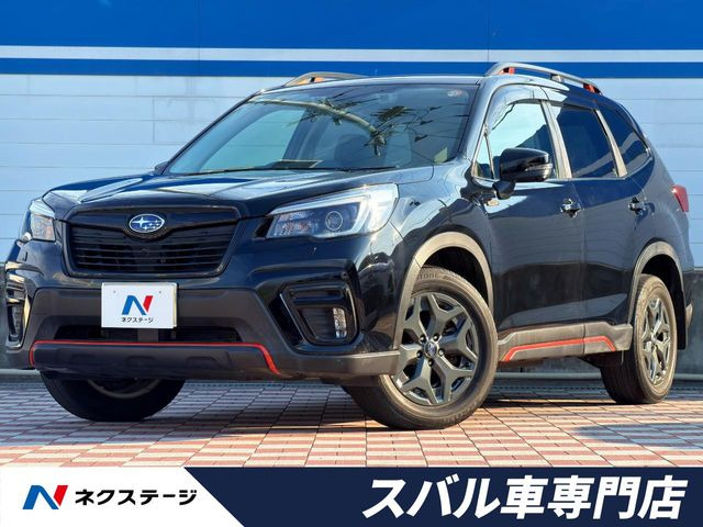 スバル フォレスター 