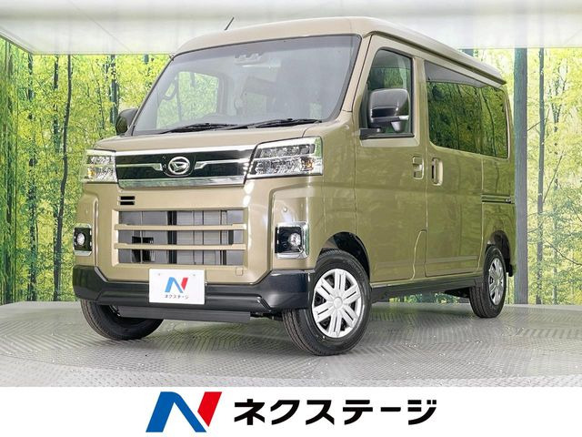ダイハツ アトレー 